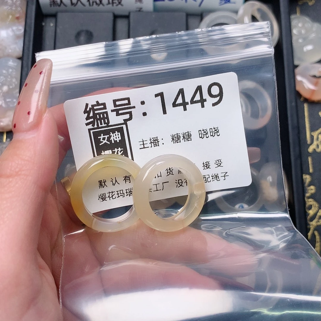 玛瑙/玉髓颈饰合金嗨***吃