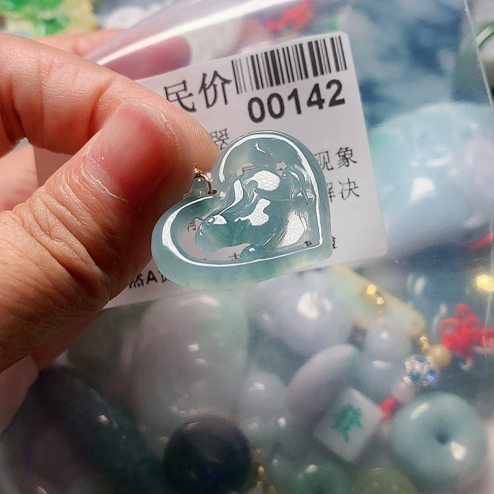 颈饰未镶嵌翡翠00000142