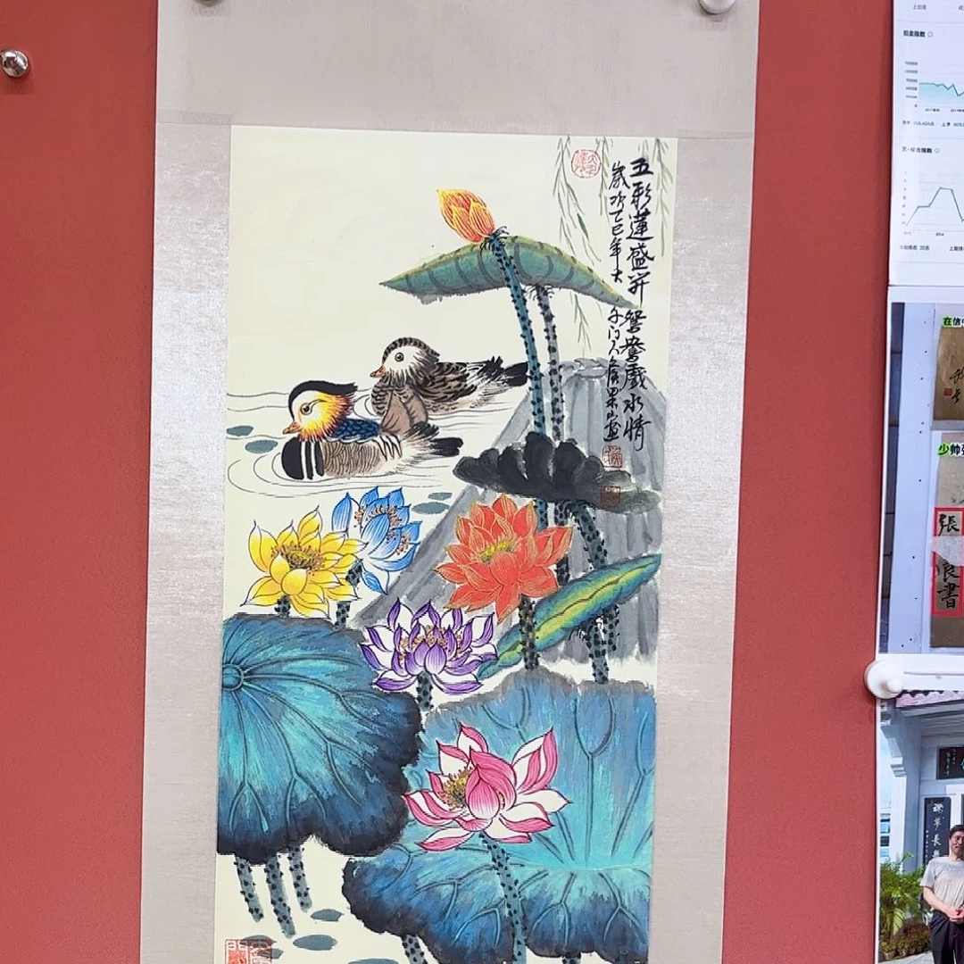 国画侯果山老师亲笔手绘作品朵