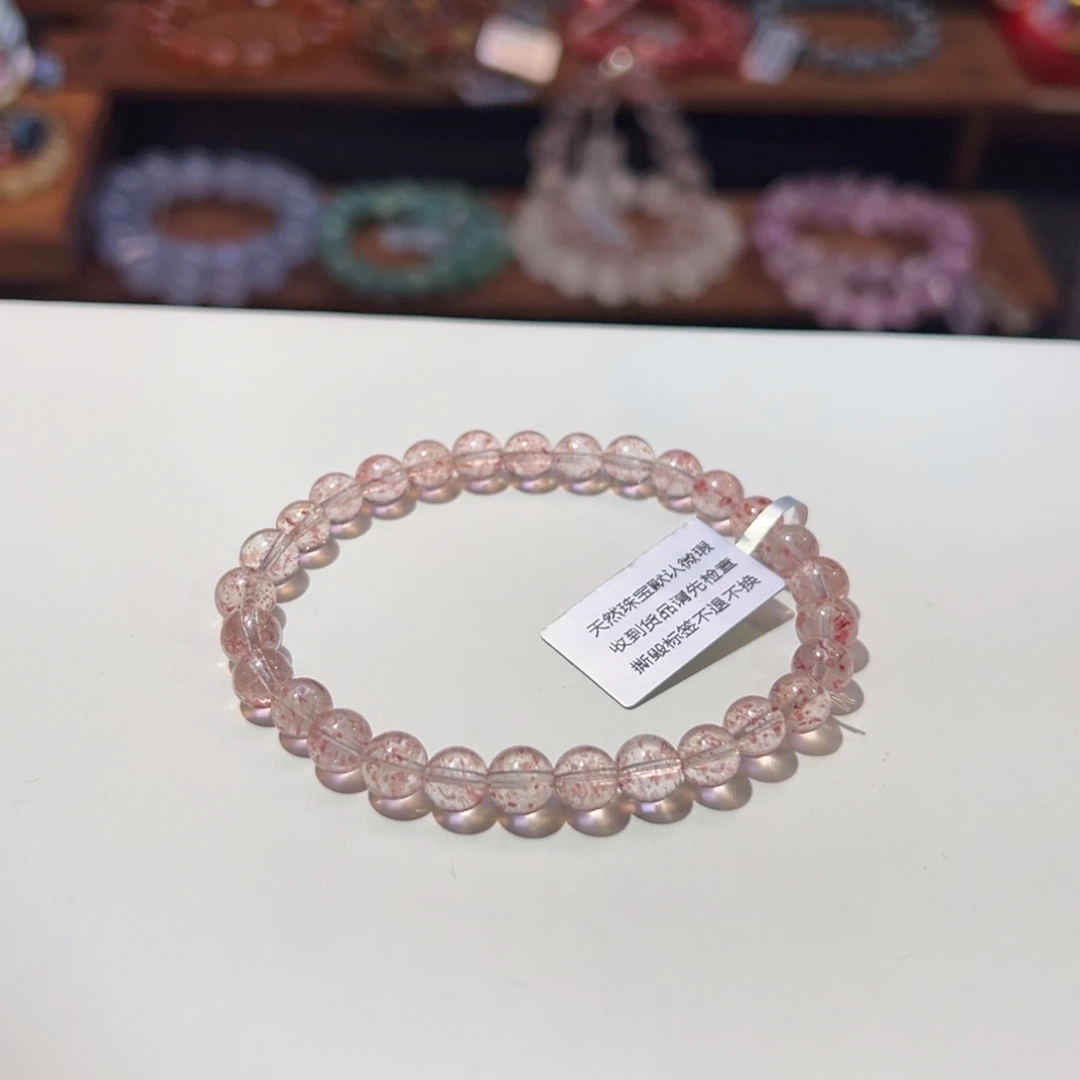 未镶嵌水晶手串6m天花吧级粉色大花瓣草莓晶