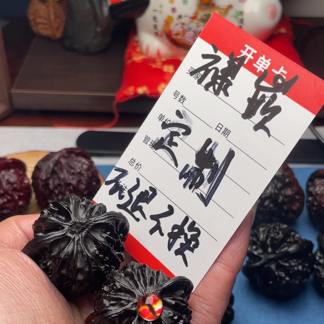 吊坠文玩核桃花***.镶嵌宫灯