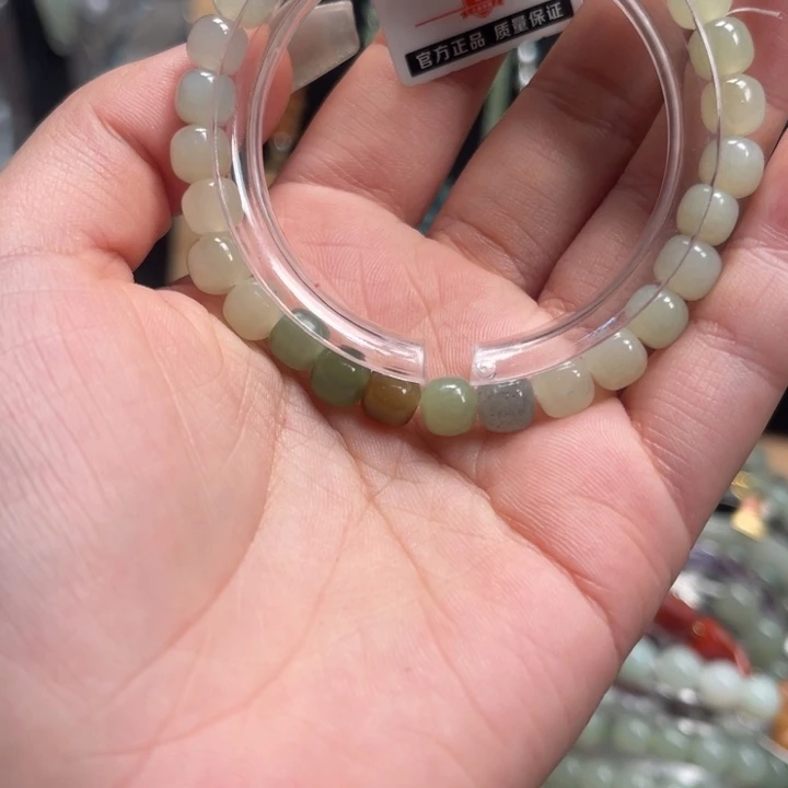 和田玉（糖玉）未镶嵌手链