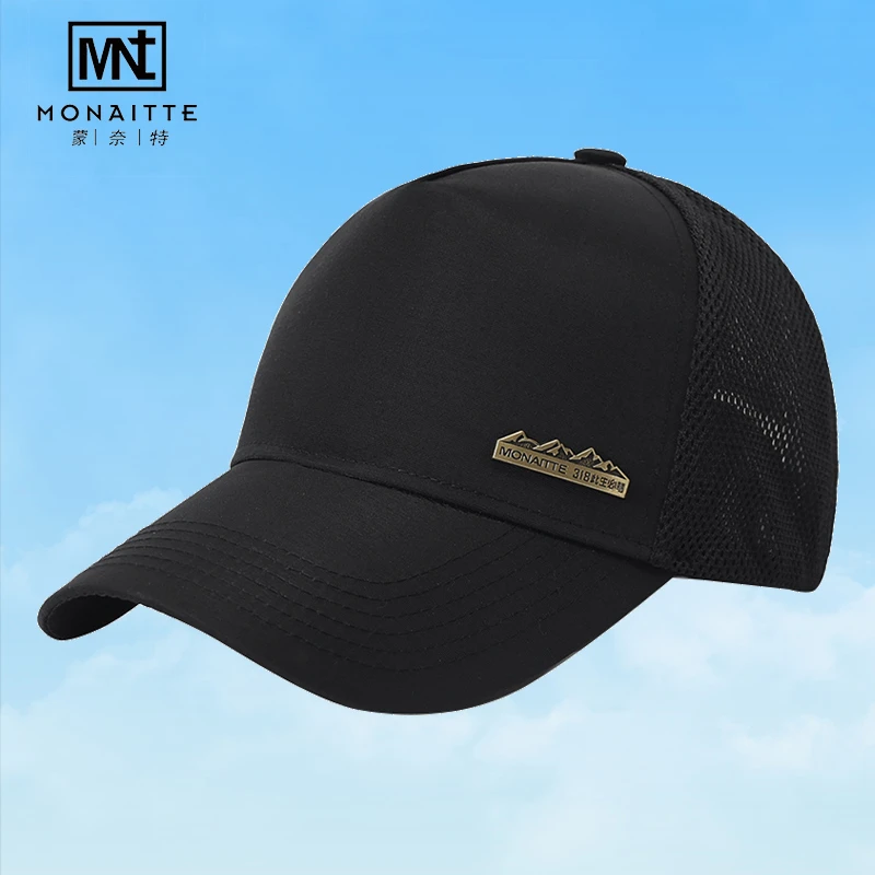 2025帽子男夏季速干网眼透气棒球帽跑步遮阳高顶帽防晒鸭舌帽女