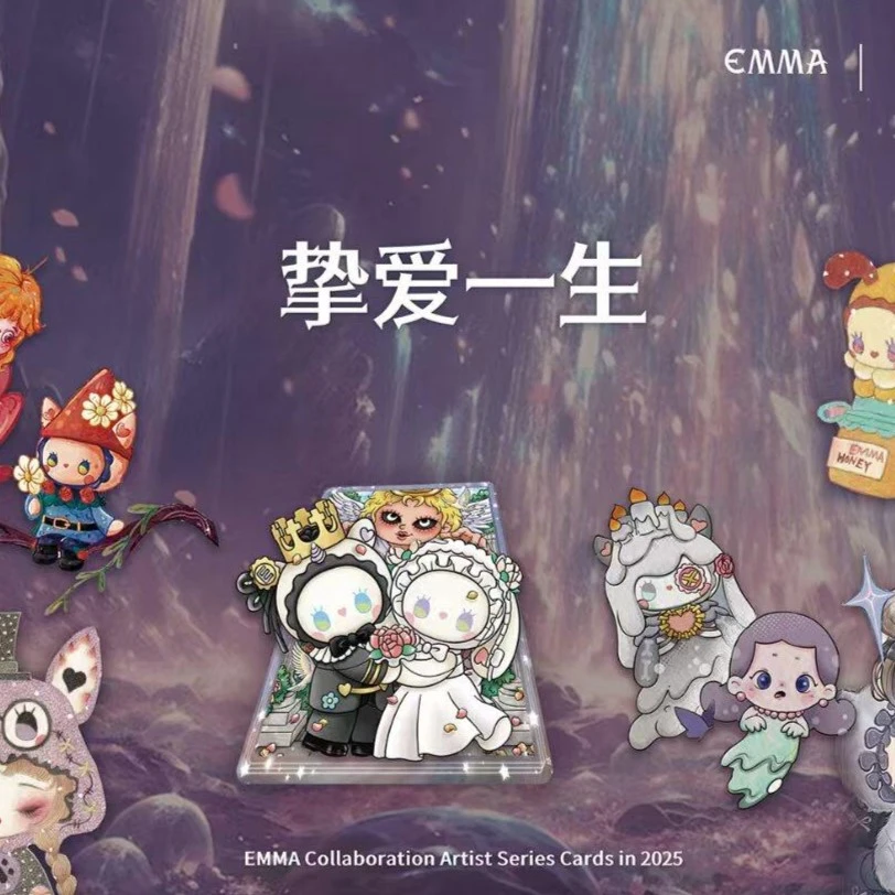 【大叠叠】Domicaw 多米卡《挚爱一生》典藏级艺术收藏卡盲盒（代拆）