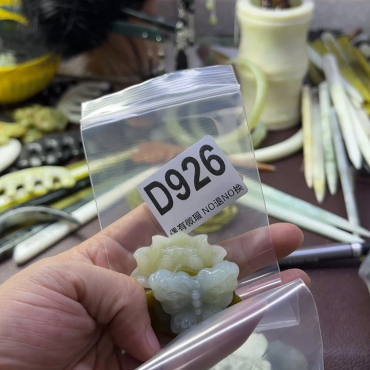 蛇纹石玉发饰合金六****