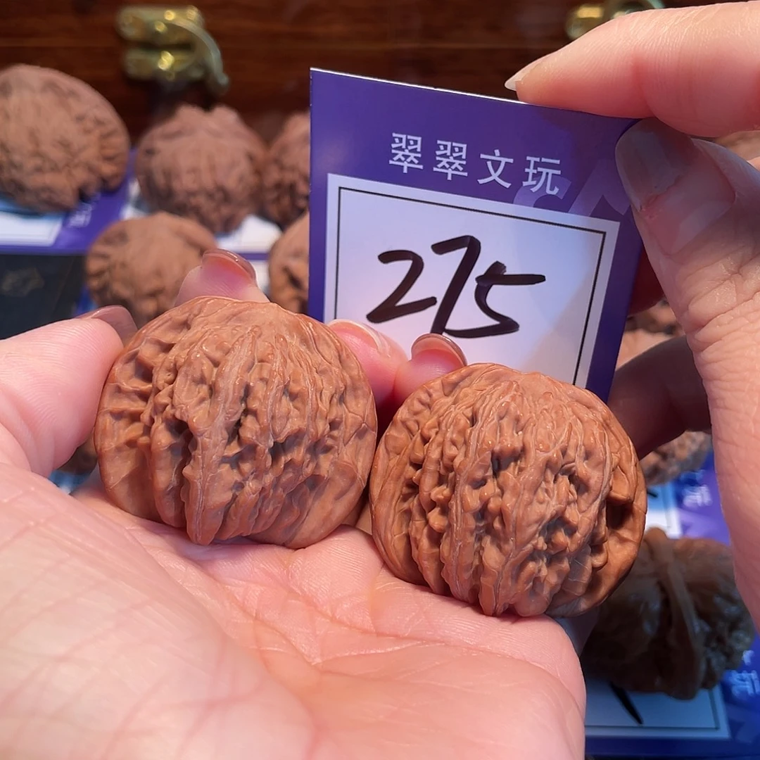 文玩核桃把件275号全品楼子4.1