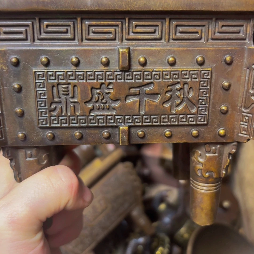 铜铜铜铜铜铜铜铜铜铜铜
