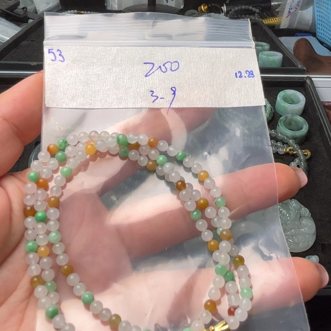 定制翡翠未镶嵌3.9