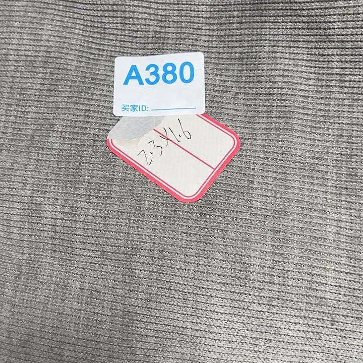 百***合无纺布雪尼尔嘉荣380号