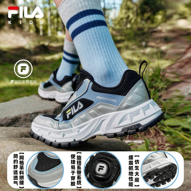 【灵豹鞋】FILA斐乐儿童鞋大童鞋户外运动透气休闲跑鞋K15B532506F