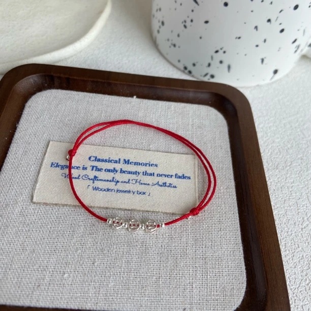 925银银制品 6173铜钱系列手链脚链