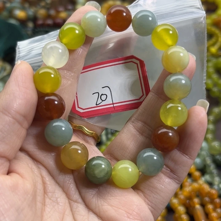 蛇纹石玉未镶嵌手链