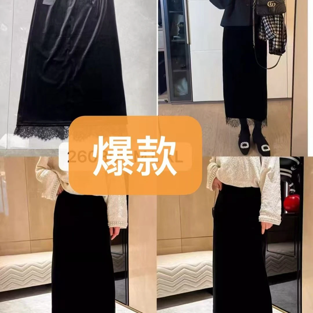 早秋新款纯色高腰花朵边丝绒半身裙时尚百搭