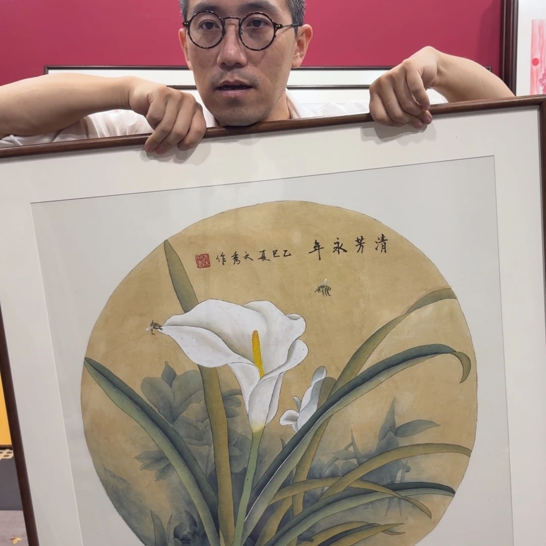 国画带框80/80尺寸