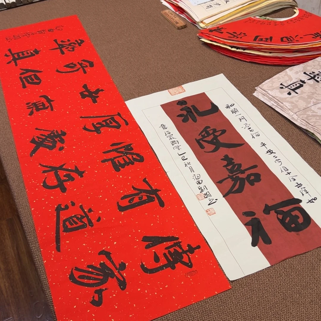 书法子墨艺术刘相玉书法作品