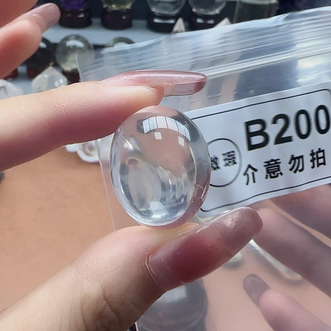 未镶嵌未镶嵌水晶B200