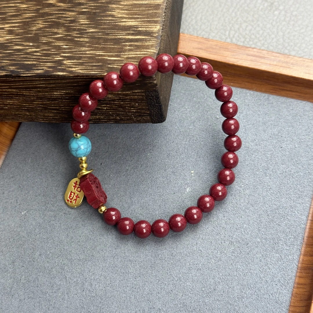 含辰砂工艺品天然辰砂帝王红朱砂手串高含量本命年好运福字6mm