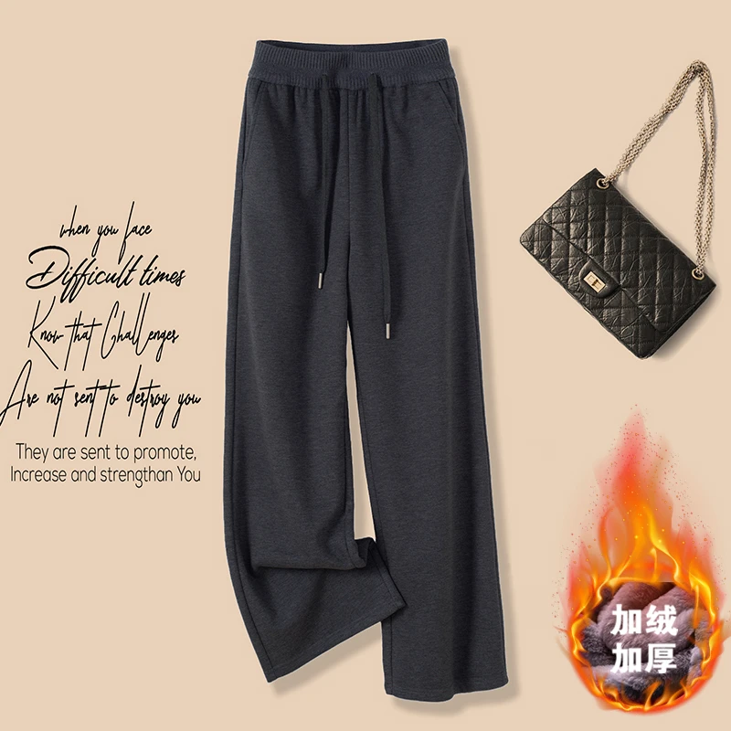 加绒直筒裤女士秋冬季新款含绵羊毛加厚保暖高腰窄版休闲阔腿裤子