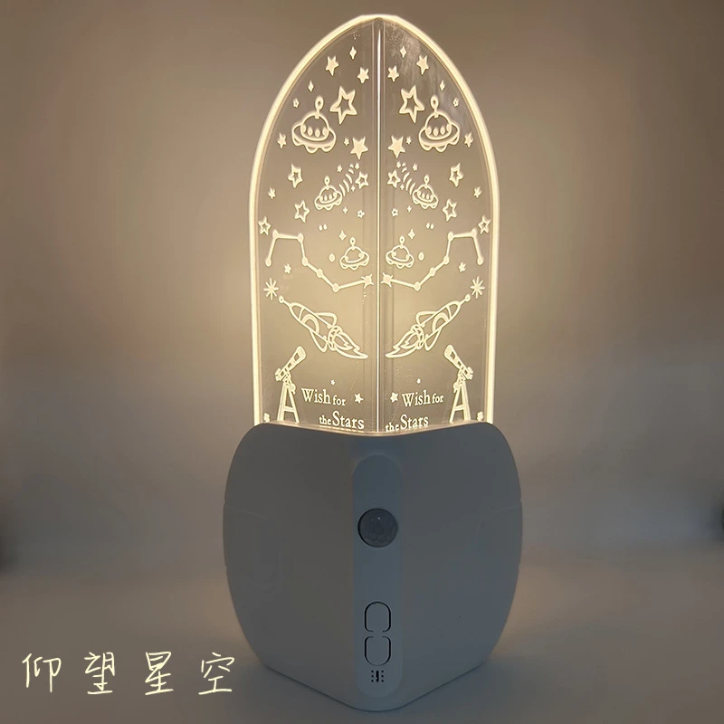 拐角装饰小夜灯城堡感应灯充电磁吸款氛围灯床头卧室过道楼道家用