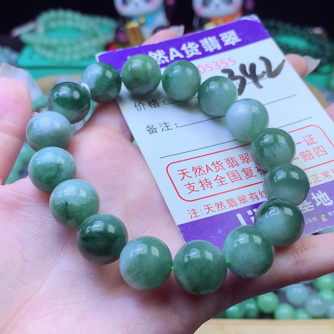 毛衣链未镶嵌翡翠13+