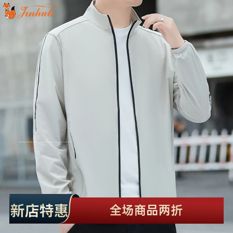 遮阳情侣防紫外线钓鱼服男士透气防晒衣男女同款户外轻薄弹