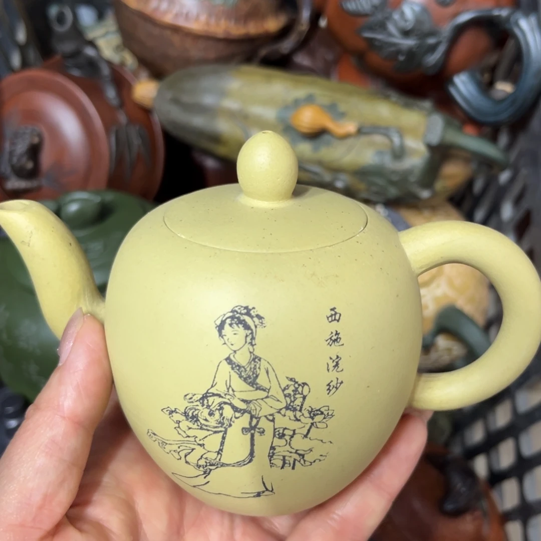 茶壶紫砂紫砂壶泡茶200