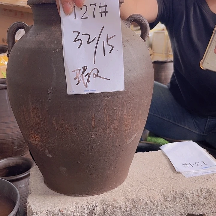 127号瑕疵。。。。。。。。