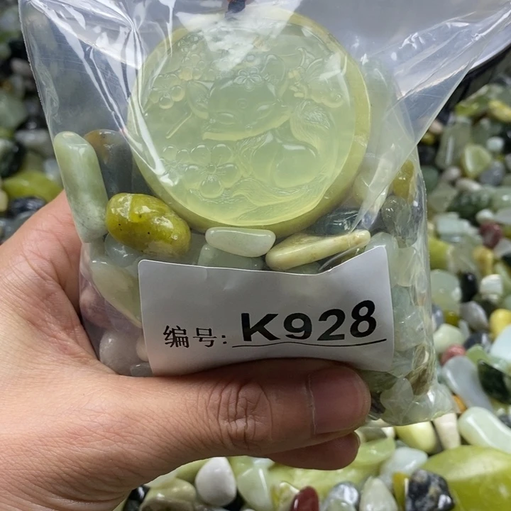 蛇纹石玉鱼缸石未镶嵌