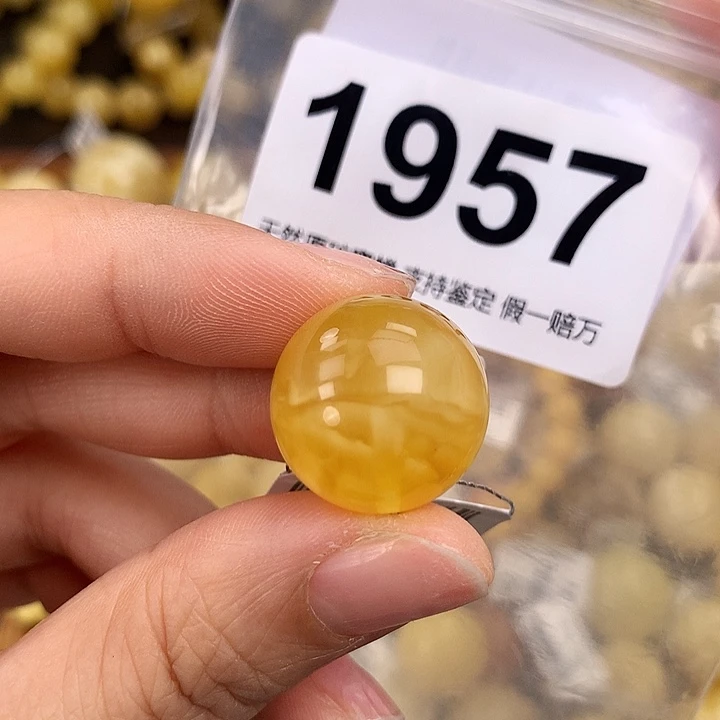 琥珀未镶嵌珠宝奇石19