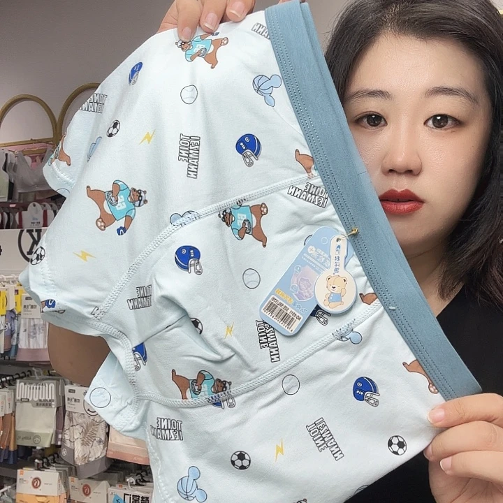 三醋酯纤维青少年纯棉内裤