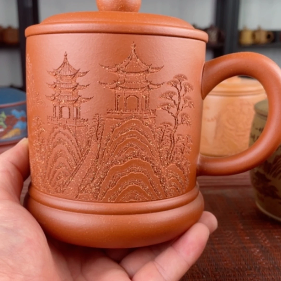 【闪购商品】茶杯紫砂宜兴原矿紫砂盖杯