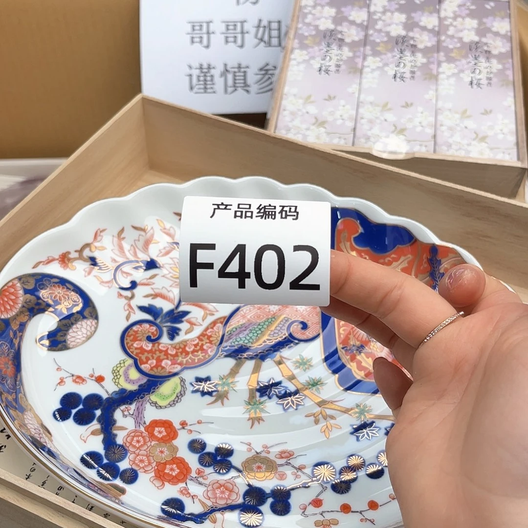 瓷片?****?哦哦哦哦哦哦哦