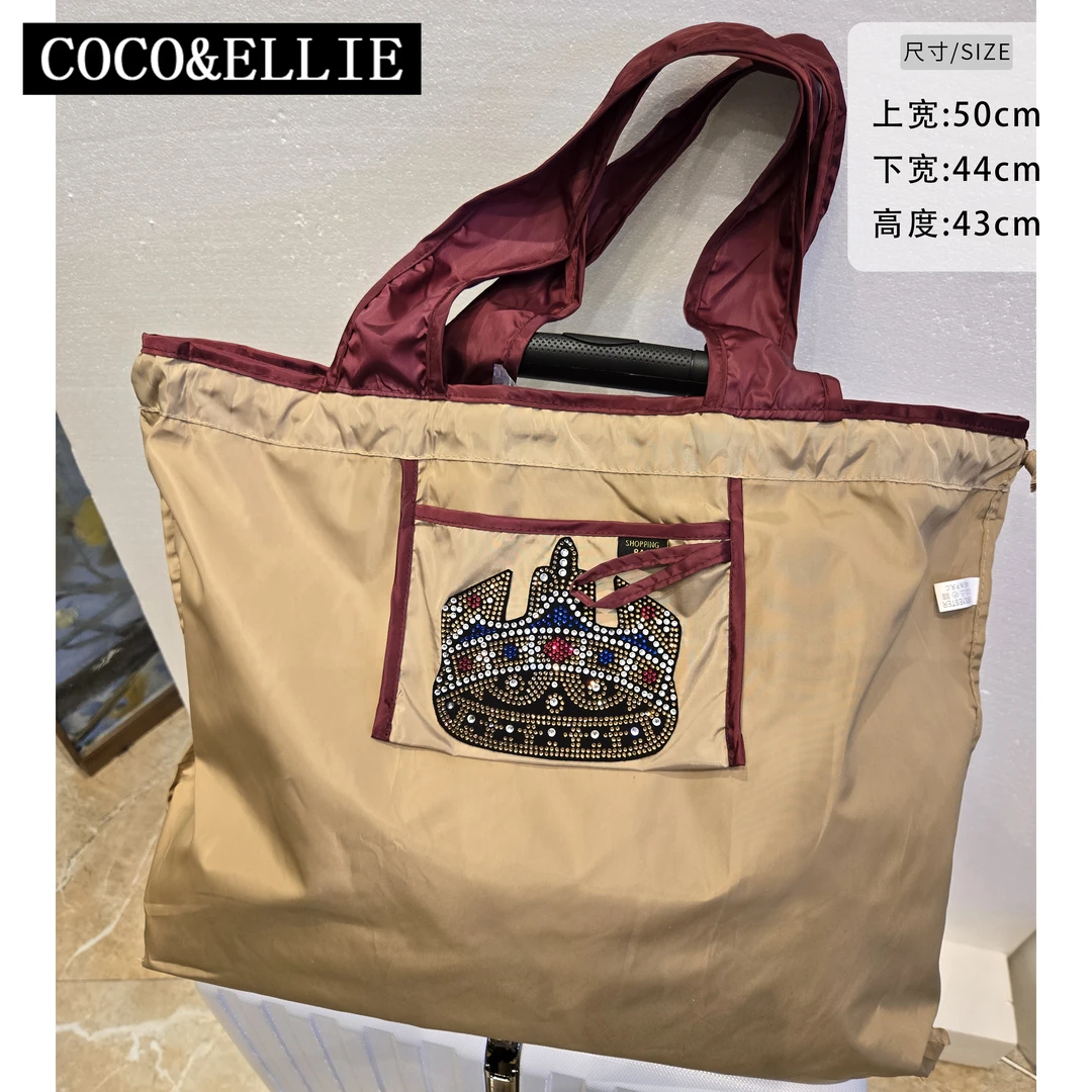 皇冠图案可折叠购物袋双面可背易收纳手提包-A7451