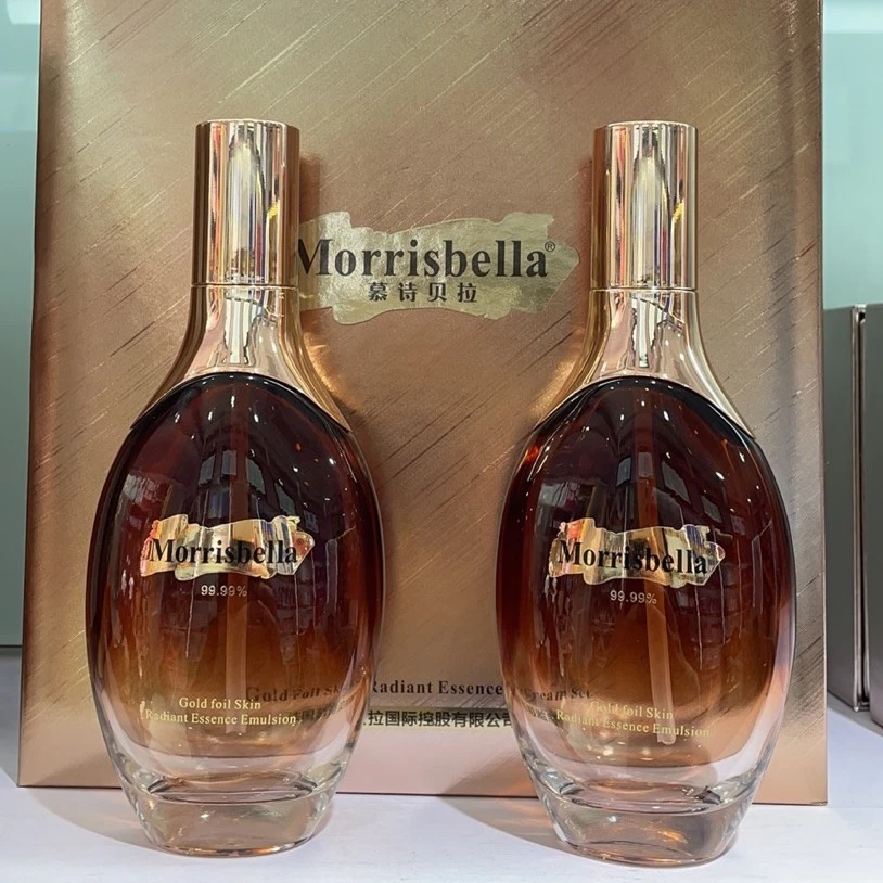 慕诗贝拉鎏金焕颜精华水乳套装