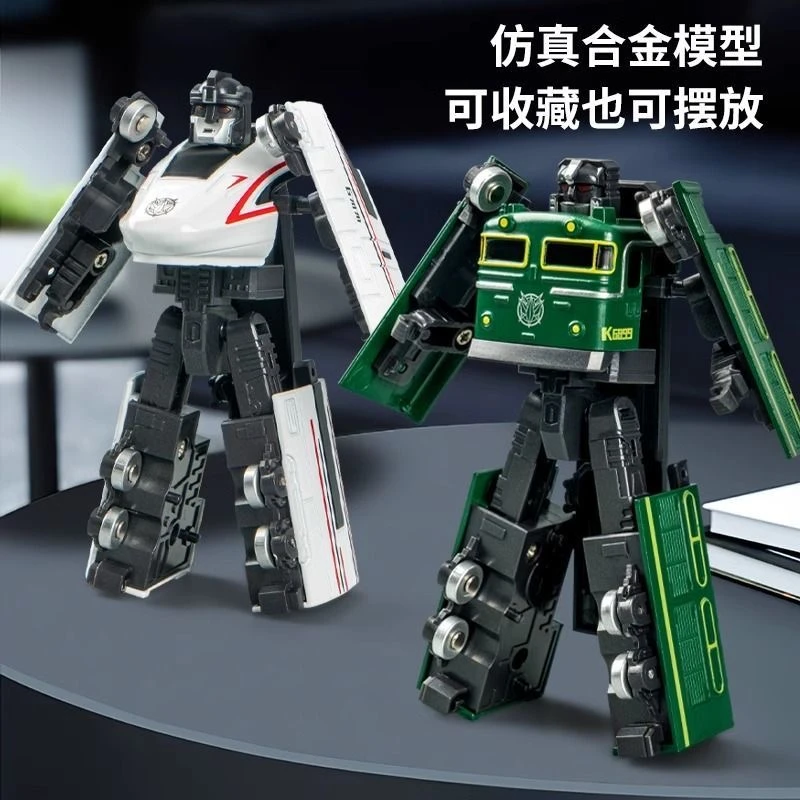 【许愿贴纸颜色】合金变形系列玩具 盲袋代拆