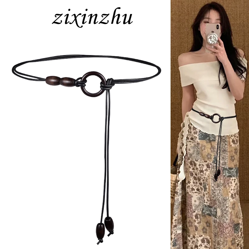 民族风腰绳腰带配饰女波西米亚风装饰配连衣裙子高级感复古细皮带