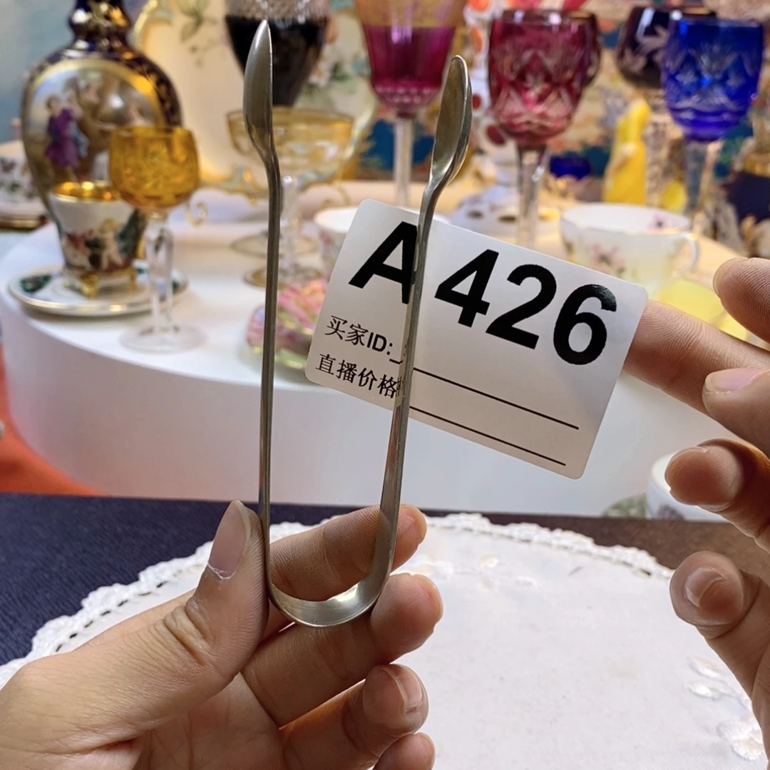 瓷片瓷器欧瓷咖啡杯水晶杯