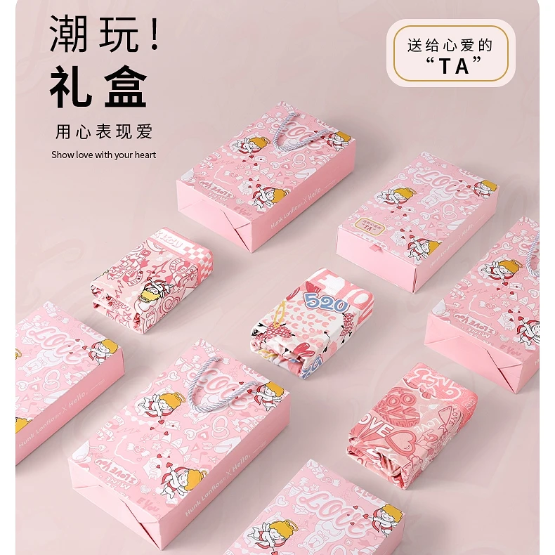 送男友礼物猛男粉色印花男士内裤棉质平角短裤送老公七夕礼盒装