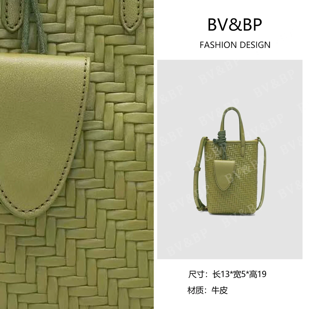 BV&BP· 原创设计高定斜挎包单肩包手机包BNT-219牛油果绿