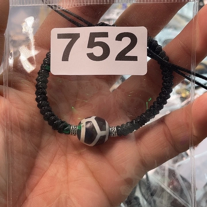 未镶嵌1玛瑙/玉髓