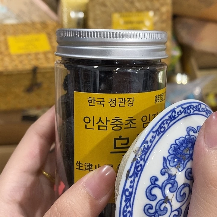 紫砂哈哈哈哈哈哈哈哈哈