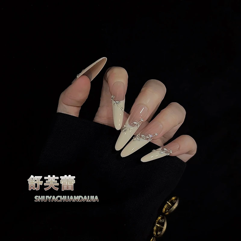 【舒芙蕾 】手工穿戴甲纯欲气质指尖渐变淡雅高级指甲贴冰透
