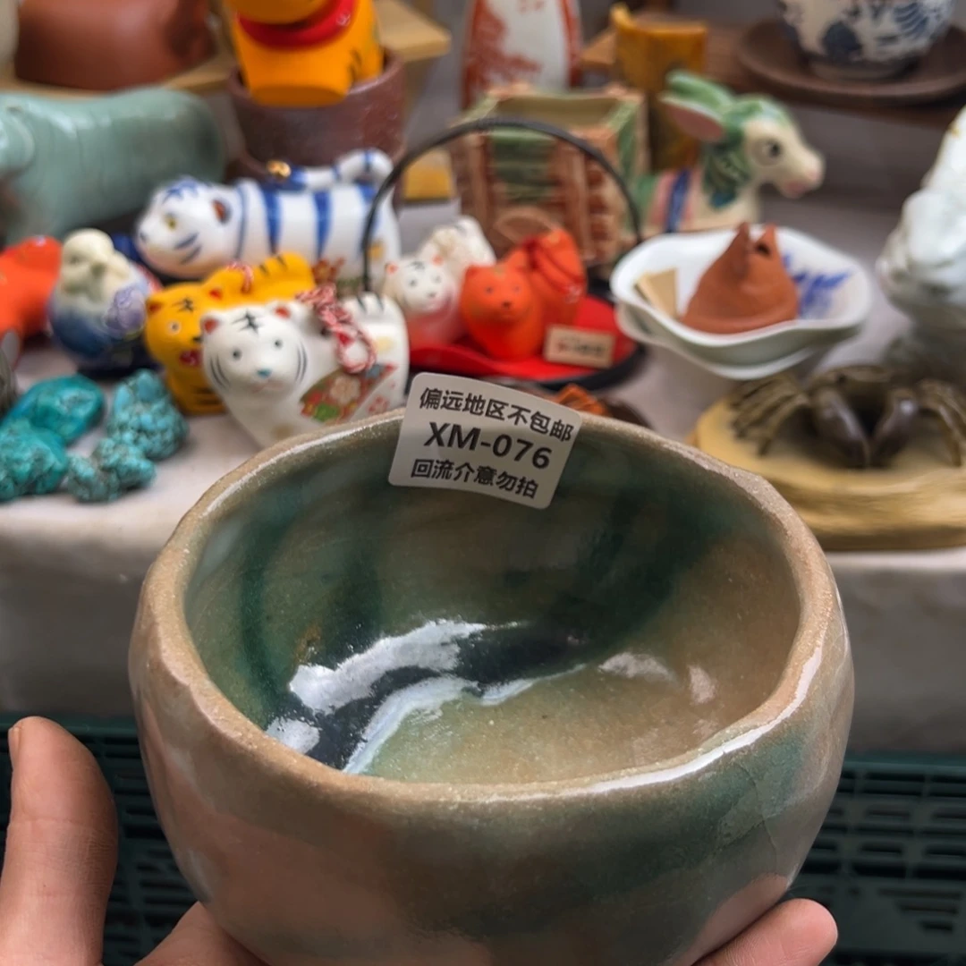 舍***器瓷片076啊啊啊啊啊啊