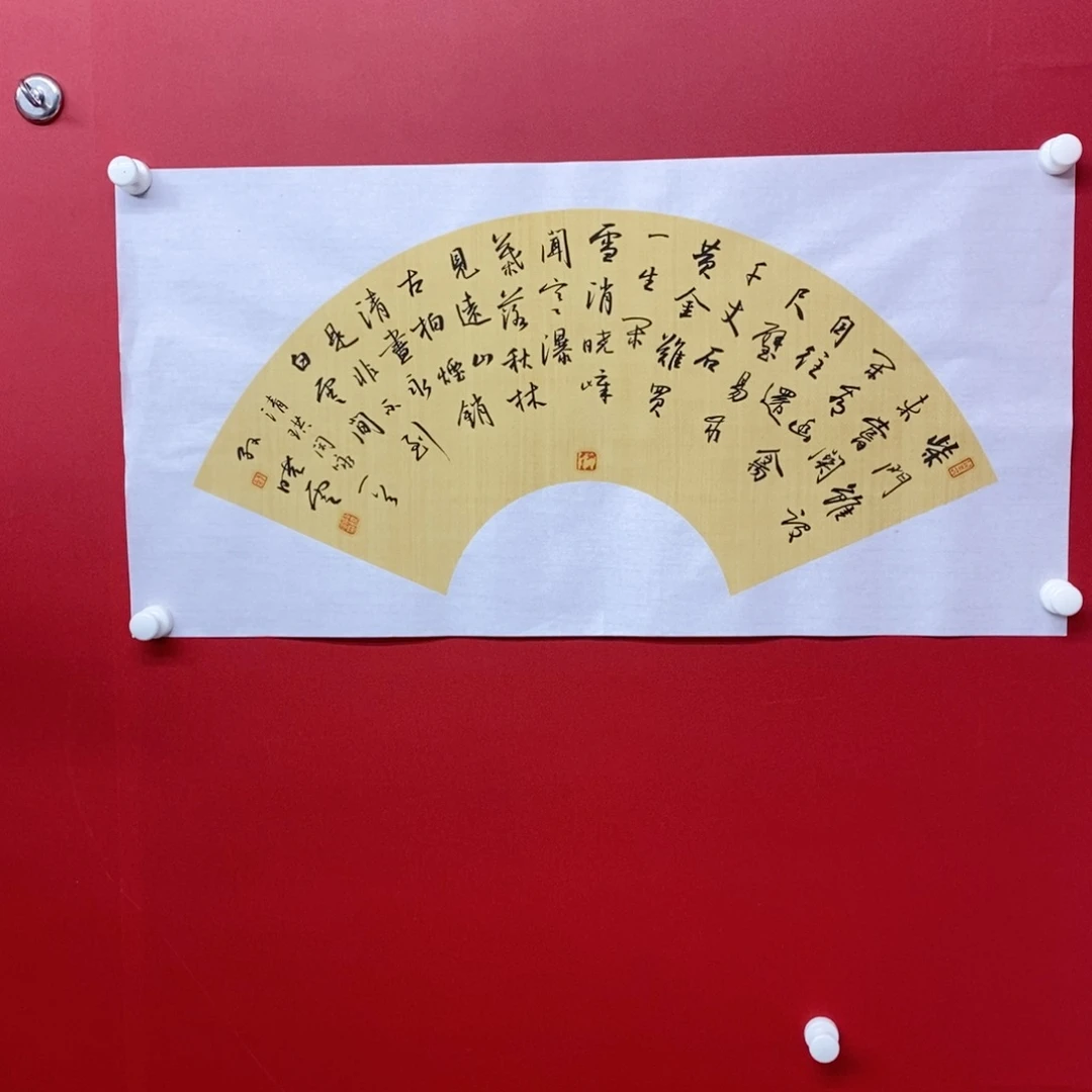 尚古2025656235686532