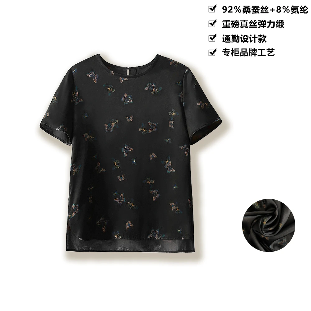 重磅桑蚕丝弹力缎国风蝴蝶彩印新中式真丝T恤短袖女上衣DX12