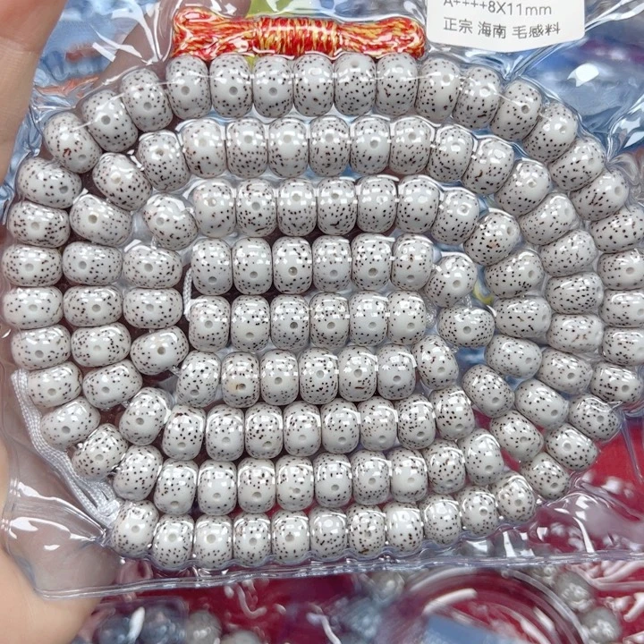 郎***忠吊坠星月菩提星月菩提