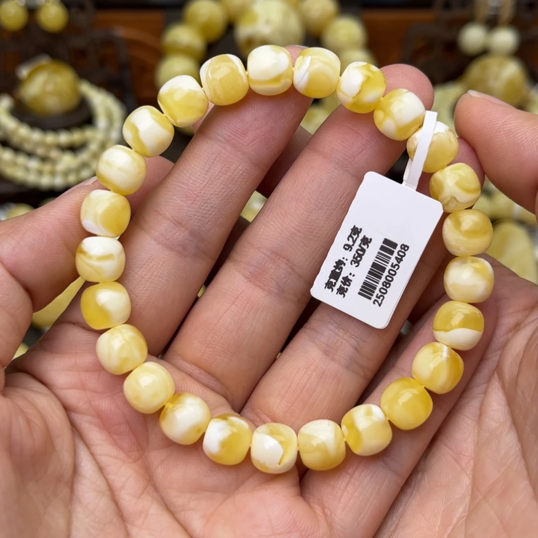 手串蜜蜡未镶嵌8+老型手串