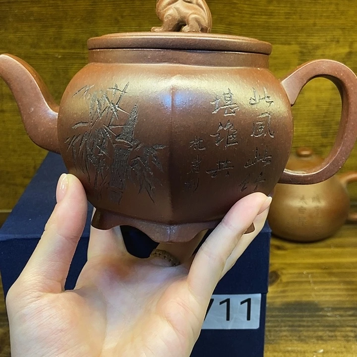 紫砂茶壶紫砂艺术作品欣赏