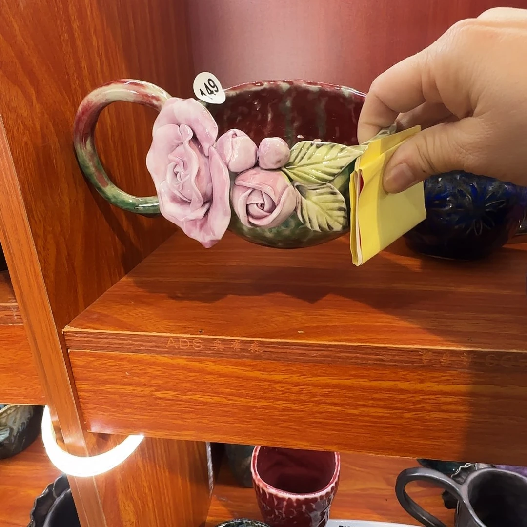 ****果纯手工咖啡杯盘碗