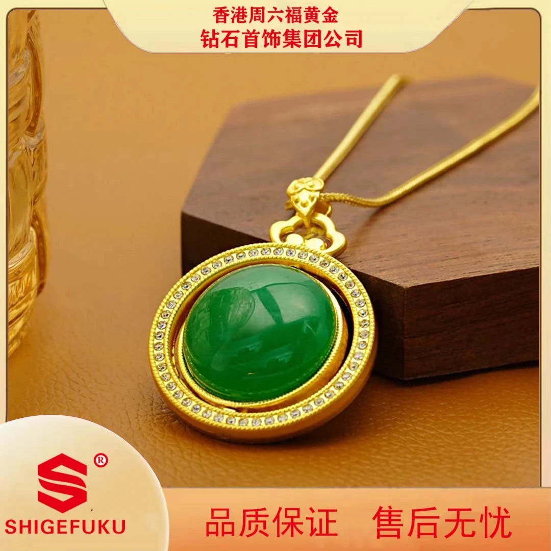 【香港SHIGEFUKU】双面可旋转佛公项链